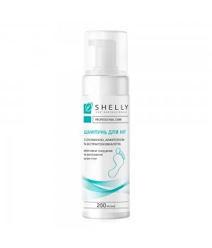 ШАМПУНЬ-ПІНА ДЛЯ НІГ SHELLY, 170 МЛ